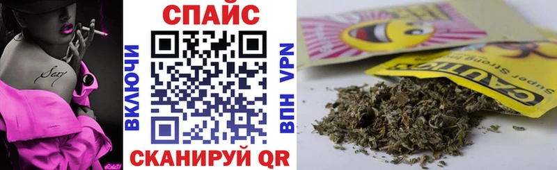 Бутират буратино  Лиски 