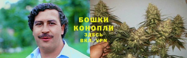 прущий лед Володарск