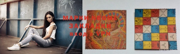 дживик Семёнов