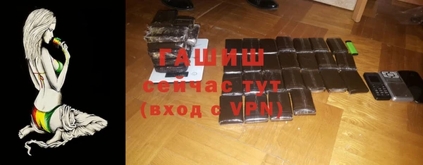 кокаин колумбия Волоколамск