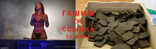 кокаин колумбия Волоколамск