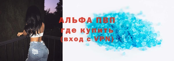 кокаин колумбия Волоколамск