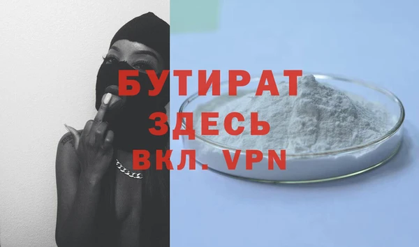 кокаин колумбия Волоколамск