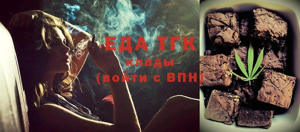 кокаин колумбия Волоколамск