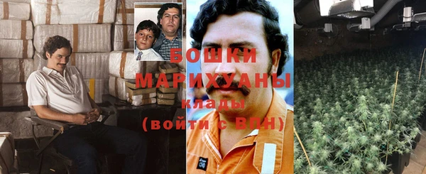 прущий лед Володарск