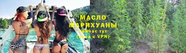 кокаин колумбия Волоколамск