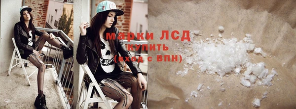 дурь Семилуки