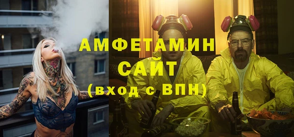 кокаин колумбия Волоколамск