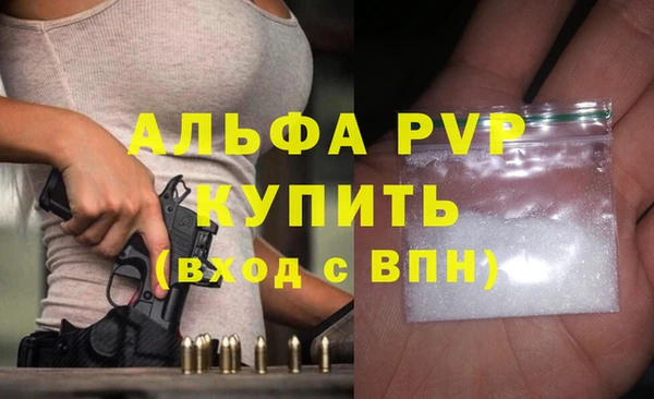 кокаин колумбия Волоколамск