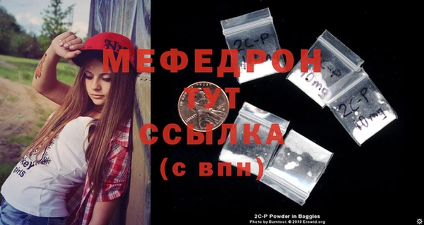 героин Верхний Тагил