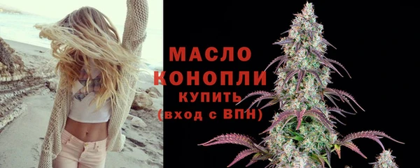 кокаин колумбия Волоколамск
