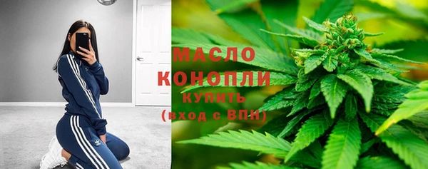 кокаин колумбия Волоколамск