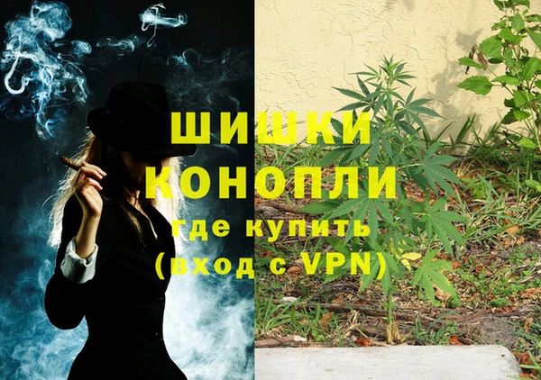 кокаин колумбия Волоколамск