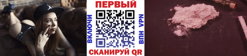 Первитин пудра  Лиски 